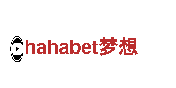 加入亚博-水环境有限公司